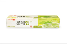 Lotte wrap