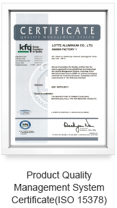 Product Quality Management System Certificate (ISO 15378)