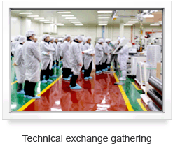 technology exchange programs
