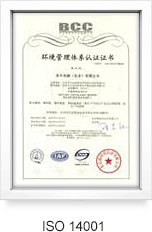 ISO 14001