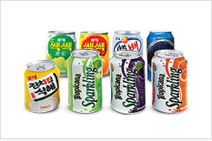 스터비캔 Stubby CAN