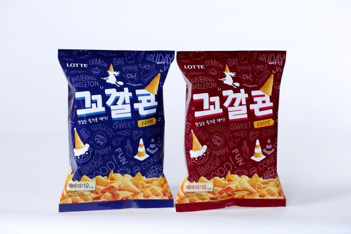 제2회 디자인스토리 동상, 목원대 류수영, 박선희, 롯데제과 꼬깔콘 맛있게 즐거운 데이, 꼬깔콘