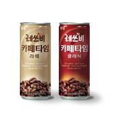 롯데칠성음료 레쓰비 카페타임