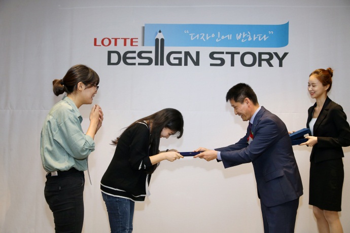 2015년 제2회 LOTTE Design Story