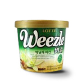 롯데제과 위즐(Wizzle)