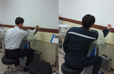 혈압 측정 사진