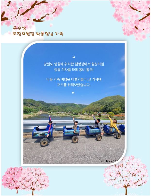 더보기