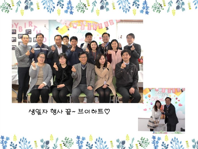 서울생일자5