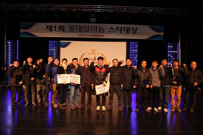 품질분임조 포상