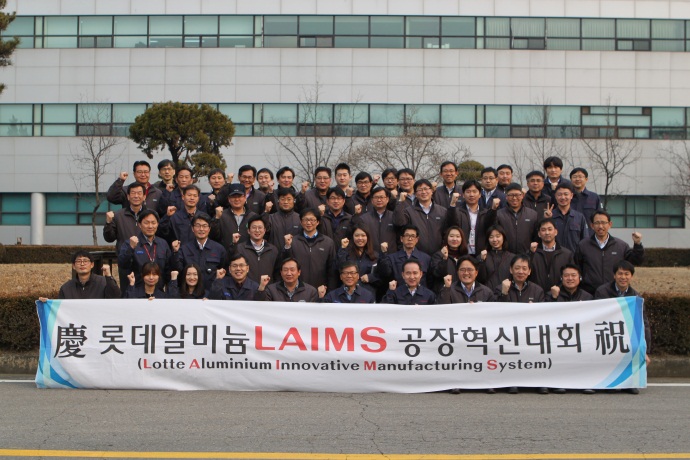 진천 공장혁신대회 5