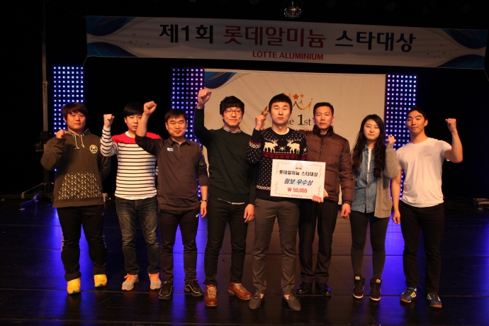 림보왕 선발대회