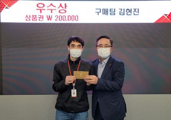 테스트