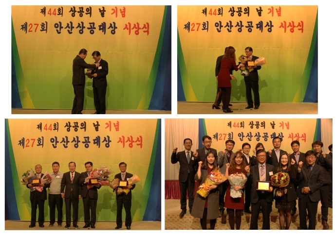 상공대상2