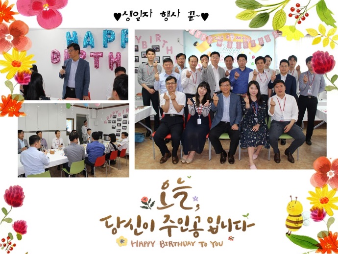 서울3