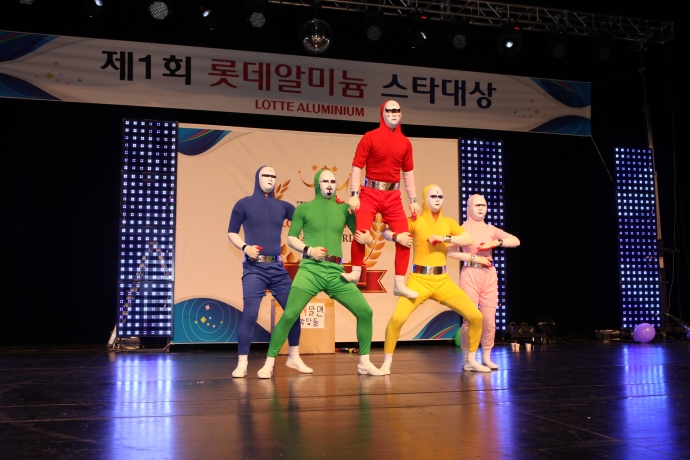장기자랑