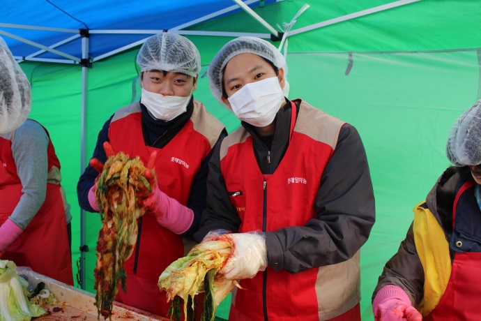 금천구김장봉사