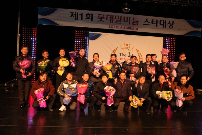 정년자 포상