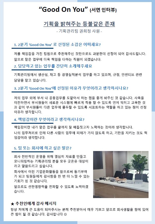 테스트