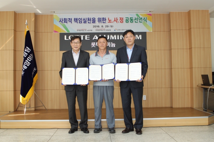 조직