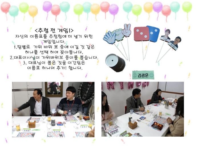 서울생일자2