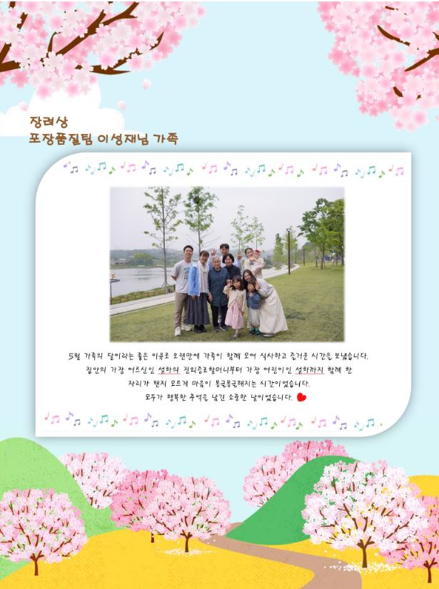 더보기