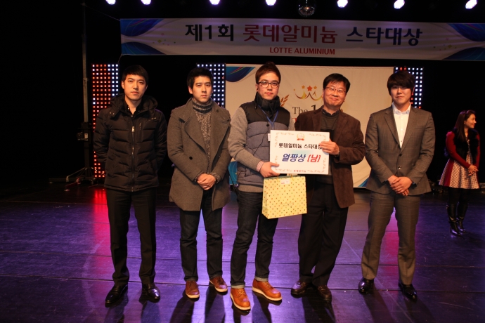 남자 얼짱상