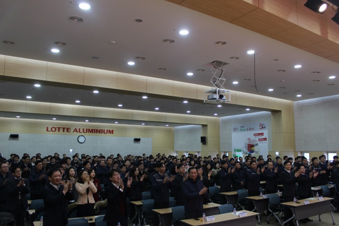 VISION 2020 선포식