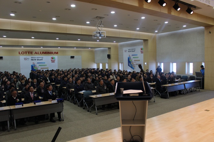 롯데알미늄 2015년 시무식3