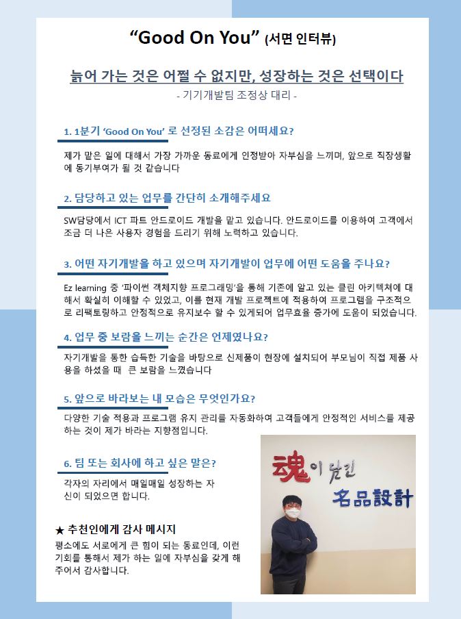 테스트