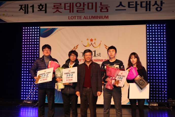스타대상 신인상