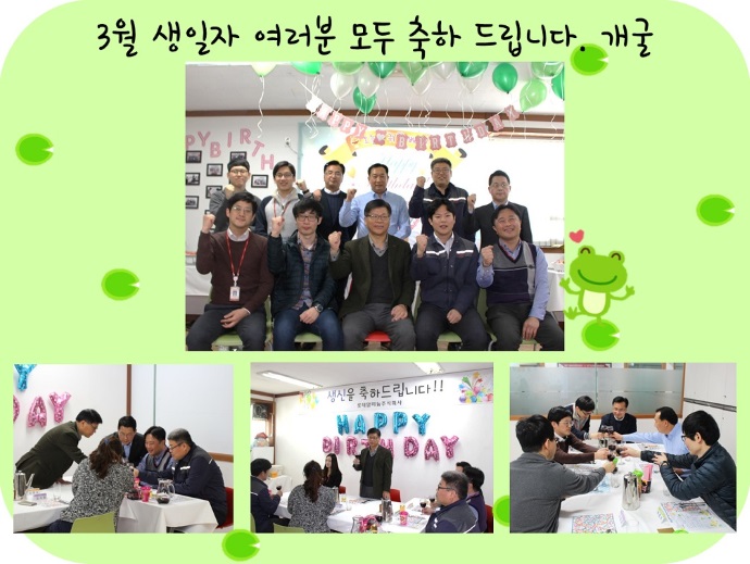 서울공장2
