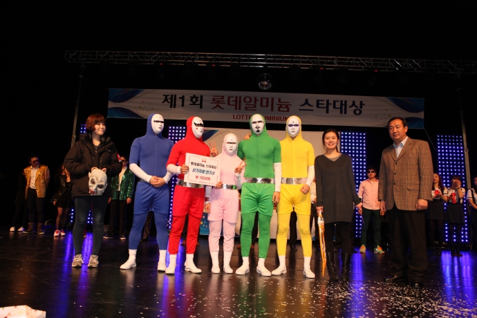 장기자랑