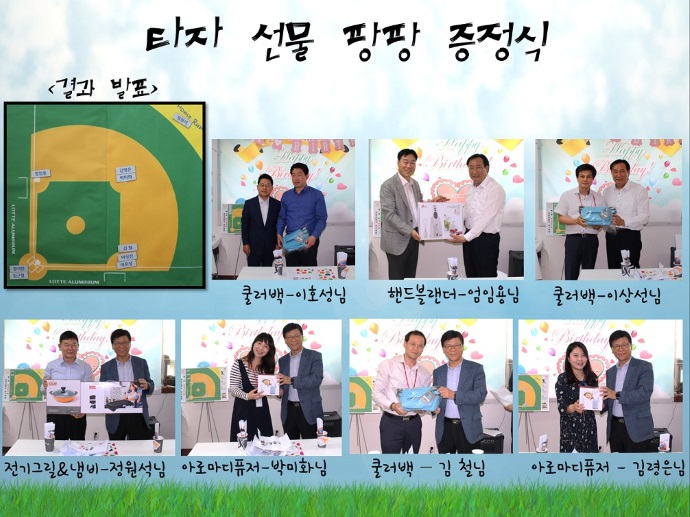 서울2