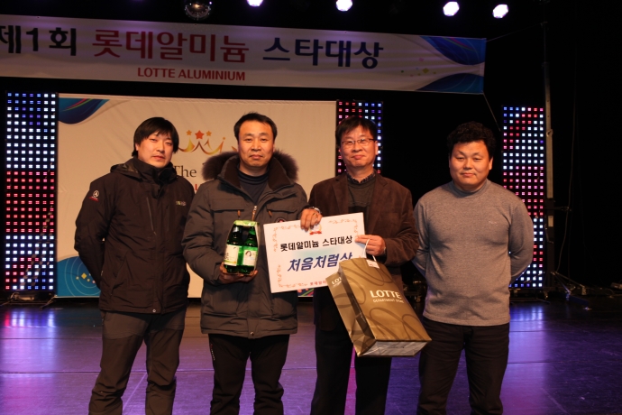 처음처럼상