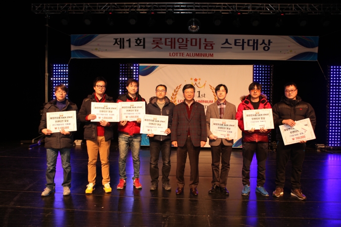 특별포상