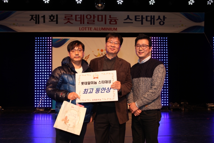 동안상