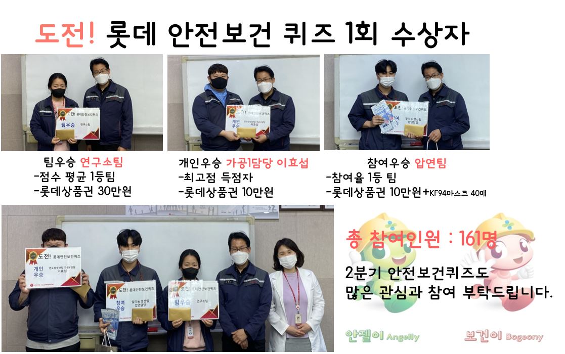 테스트