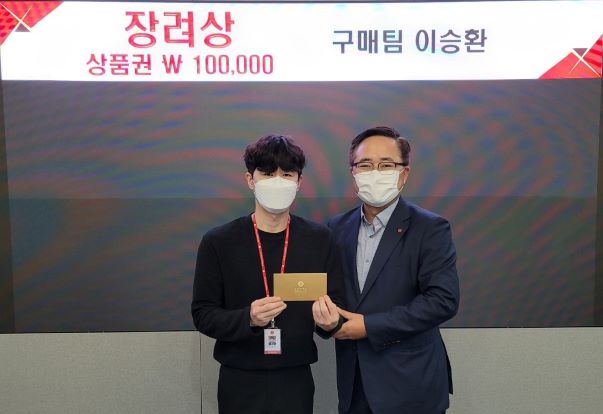 테스트