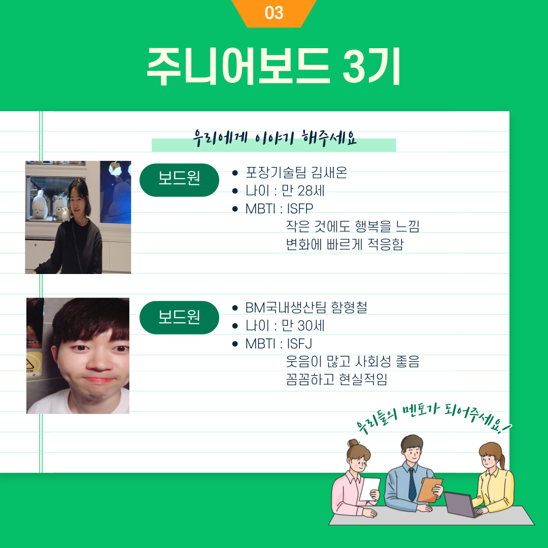 더보기
