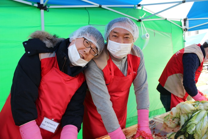 금천구김장봉사