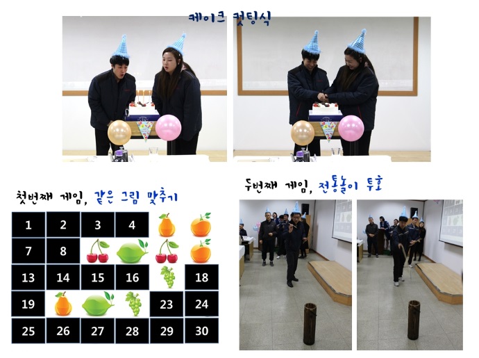 안산생일자3