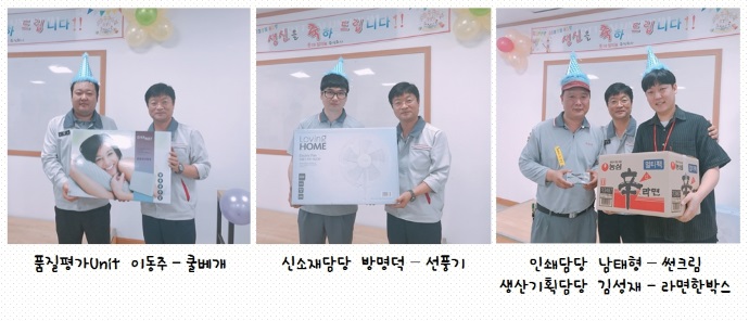 안산3