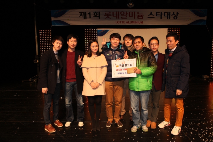 애인찾아 삼만리