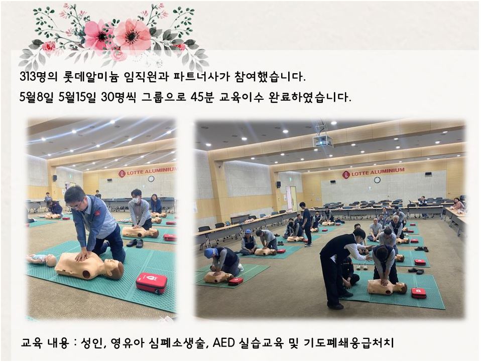 더보기