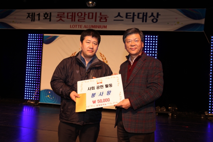 봉사대상