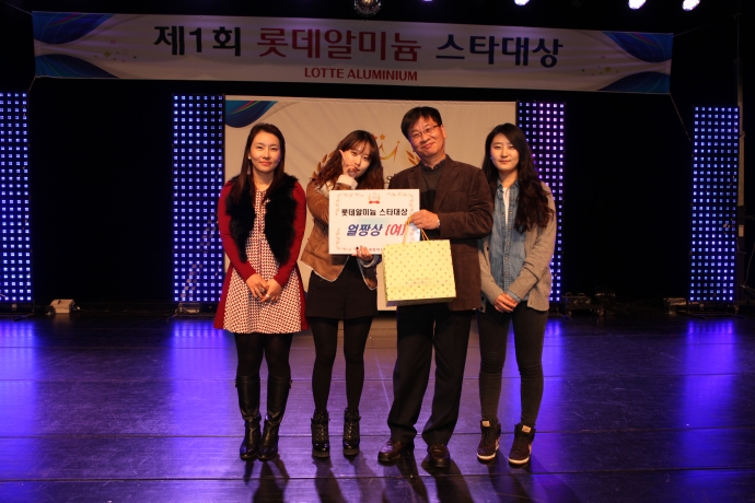 여자 얼짱상