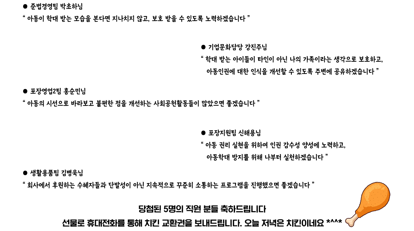 테스트