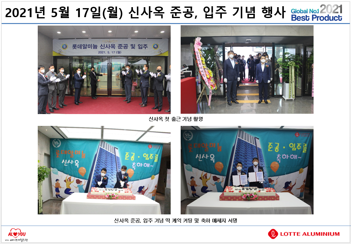 테스트