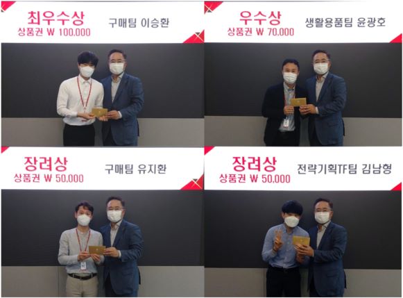 테스트