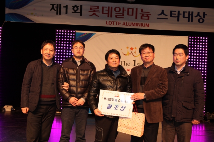 꼴초상
